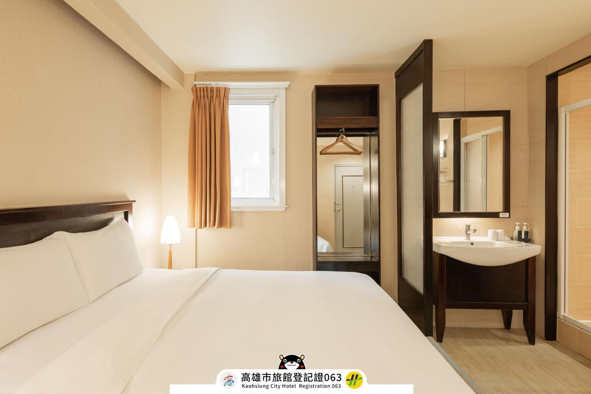Kindness Hotel Weiwuying Kaohsiung Exterior foto
